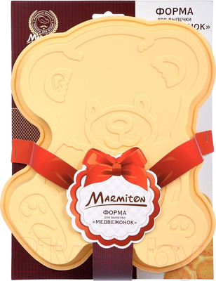Форма для выпечки Marmiton Медвежонок 11149