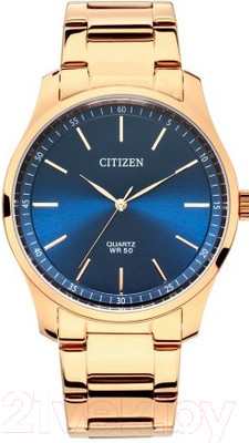 Часы наручные мужские Citizen BH5003-51L