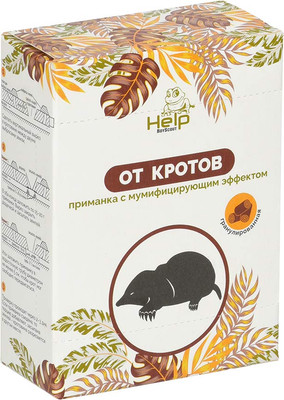 Средство для борьбы с вредителями Help Приманка гранулы для уничтожения кротов 80111 (100г)