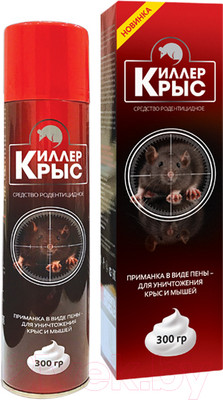 Средство для борьбы с вредителями Valbrenta Chemicals Родентицид. Пена Киллер Крыс (300г, баллон)