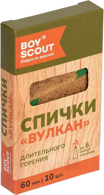 Спички Boyscout Вулкан 61034 (10шт)