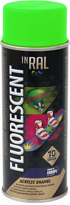 Краска Inral 26-7-5-005 (400мл, зеленый)