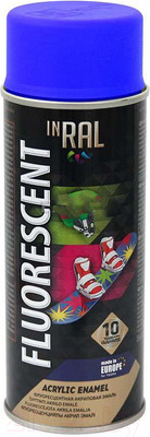 Краска Inral 26-7-5-002 (400мл, синий)