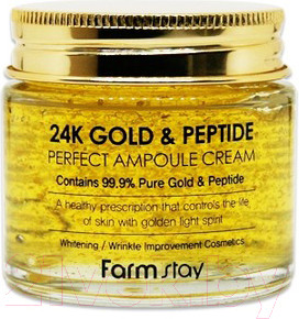 Крем для лица FarmStay Ампульный с золотом и пептидами (80мл)