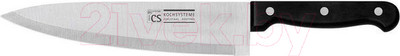 Нож CS-Kochsysteme 000219