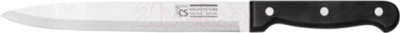 Нож CS-Kochsysteme 001278