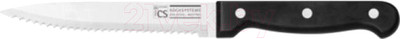 Нож CS-Kochsysteme 001308