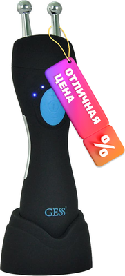 Массажер для лица Gess GESS-135