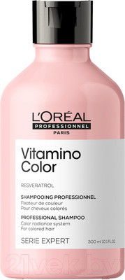 Шампунь для волос L'Oreal Professionnel Serie Expert Vitamino Color (300мл)