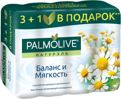 Набор мыла Palmolive Натурэль. Баланс и Мягкость с экстрактом ромашки и витамином Е (4x90г)