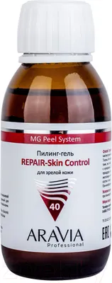 Пилинг для лица Aravia Professional Repare-Skin Control (100мл)
