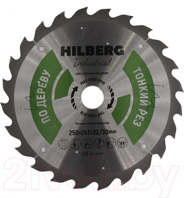 Пильный диск Hilberg HWT253