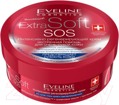 Крем для тела Eveline Cosmetics Sos Интенсивно Регенерирующий Extra Soft (200мл)