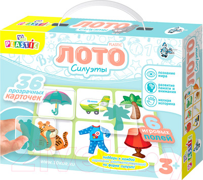 Развивающая игра Десятое королевство Силуэты / 04007