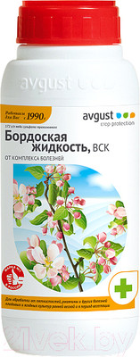 Фунгицид Avgust Фунгицид-Бордоская жидкость (500мл)