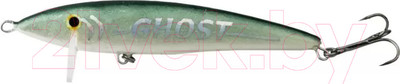 Воблер Hunter Ghost / GH 90 S OL