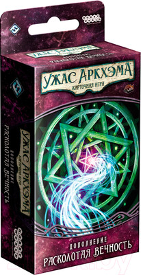 Дополнение к настольной игре Мир Хобби Ужас Аркхэма. Забытая эпоха. Расколотая вечность / 915237