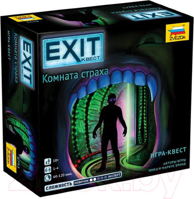 Настольная игра Звезда Exit-Квест. Комната страха / 8793