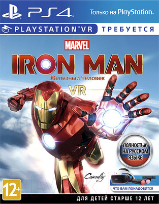 Игра для игровой консоли PlayStation 4 Marvel’s Iron Man VR (EU pack, RU version)