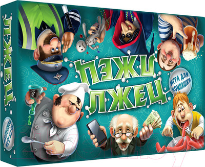 Настольная игра DoJoy Лжец, лжец / DJ-BG15