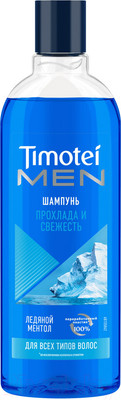 Шампунь для волос Timotei Men Прохлада и свежесть (400мл)