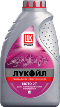 Моторное масло Лукойл Мото-2Т / 19556 (1л)