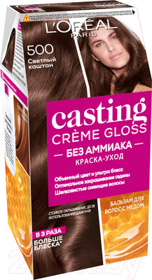 Крем-краска для волос L'Oreal Paris Casting Creme Gloss 500 (светлый каштан)