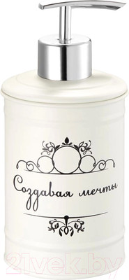 Дозатор для жидкого мыла FORA Создавая мечты FOR-DA021BG