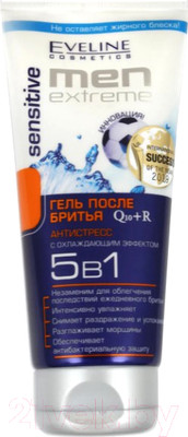 Бальзам после бритья Eveline Cosmetics Q10+R Men Extreme Active 5в1 (200мл)