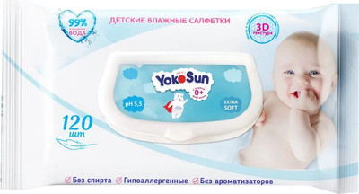 Влажные салфетки детские YokoSun 120шт