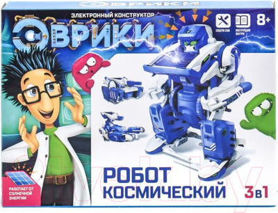 Конструктор Эврики Робот 3 в 1 / 120333