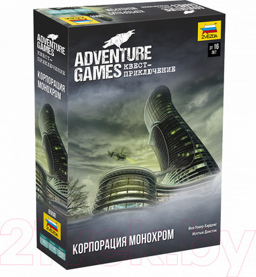 Настольная игра Звезда Adventure Games. Корпорация Монохром / 8998
