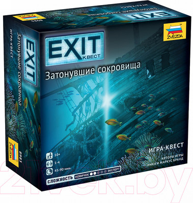 Настольная игра Звезда Квест. Затонувшие сокровища / 8983