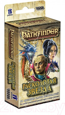 Дополнение к настольной игре Мир Хобби Pathfinder. Расколотая звезда. Карты персонажей / 915240