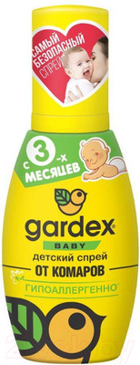 Спрей от насекомых Gardex Baby для детей (75мл)