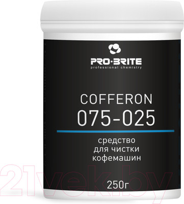 Чистящее средство для кофемашины Pro-Brite Cofferon (250г)