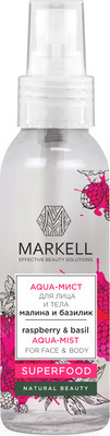 Спрей для лица Markell Superfood Aqua-мист малина и базилик (100мл)