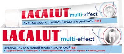 Зубная паста Lacalut Multi-Effect (100мл)