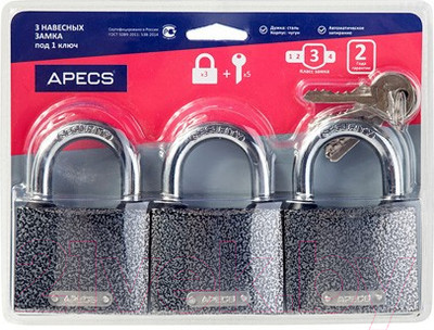 Набор замков навесных Apecs PD-01-63-Blister (3шт)