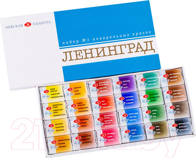 Акварельные краски Белые ночи Ленинград-1 / 1941015 (24шт)