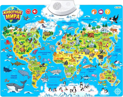 Развивающий плакат Zabiaka Животные мира / 3524466