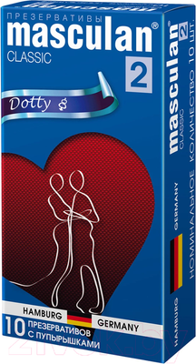 Презервативы Masculan Classic-2 с пупырышками №10