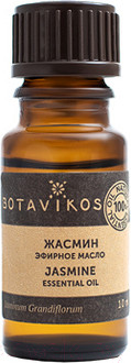 Масло косметическое Botavikos Жасмин крупноцветковый эфирное масло (10мл)