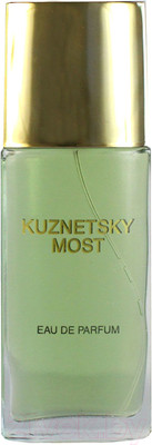 Парфюмерная вода Новая Заря Кузнецкий мост узкая (50мл)