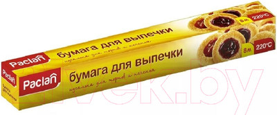 Бумага для выпечки Paclan В коробке (8м)