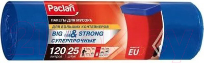 Пакеты для мусора Paclan Big & Strong 120л (25шт, синий)