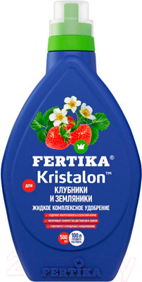 Удобрение Fertika Кристалон для клубники и земляники (500мл)