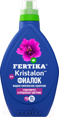 Удобрение Fertika Кристалон для фиалок (250мл)