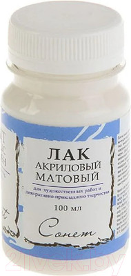 Лак художественный Сонет 4627921 (100мл)
