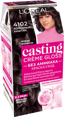 Крем-краска для волос L'Oreal Paris Casting Creme Gloss 4102 (холодный каштан)
